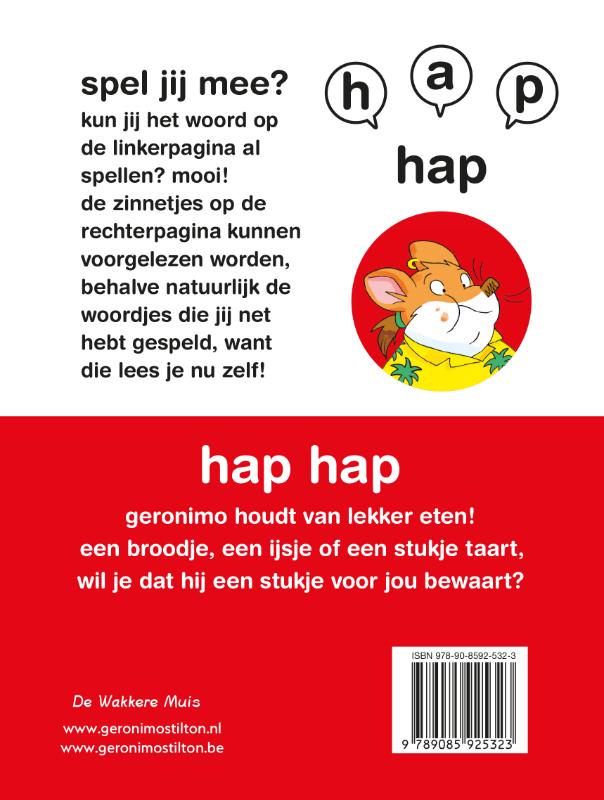 Achterkant van hap hap (set van 2)
