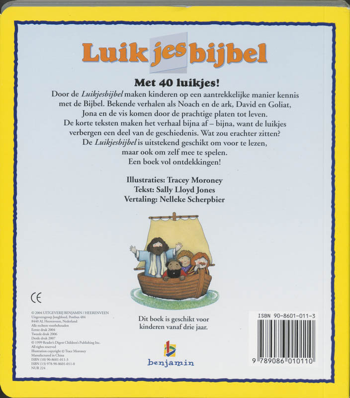 Achterkant van Luikjesbijbel