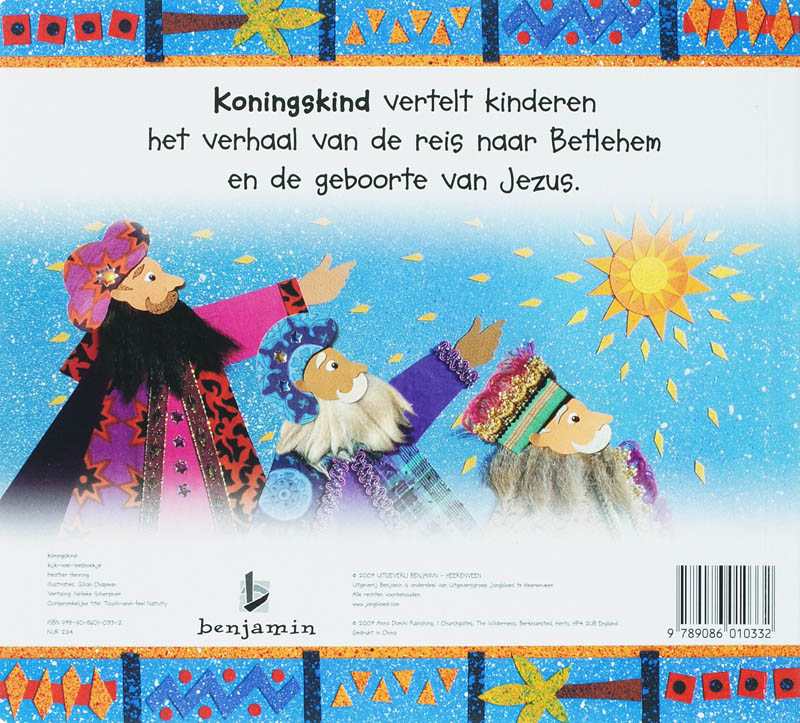 Achterkant van Koningskind