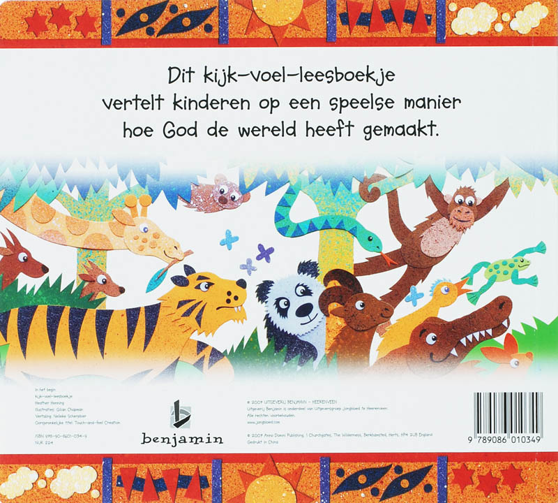 Achterkant van het begin