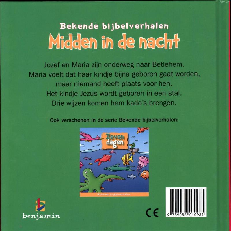 Achterkant van Midden in de nacht