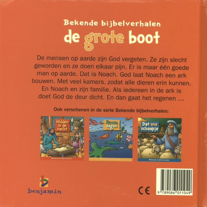 Achterkant van De grote boot