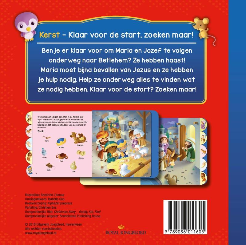 Achterkant van Kerst