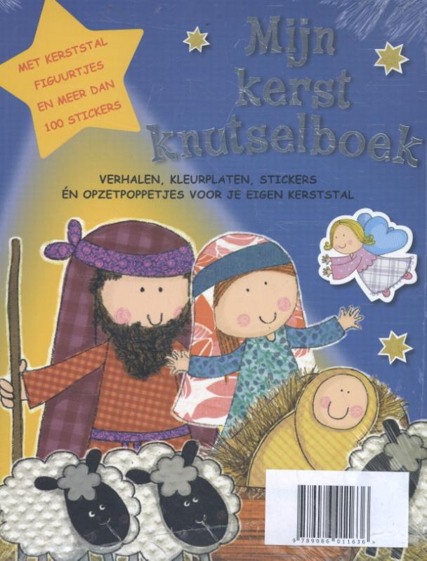 Achterkant van Mijn kerst knutselboek