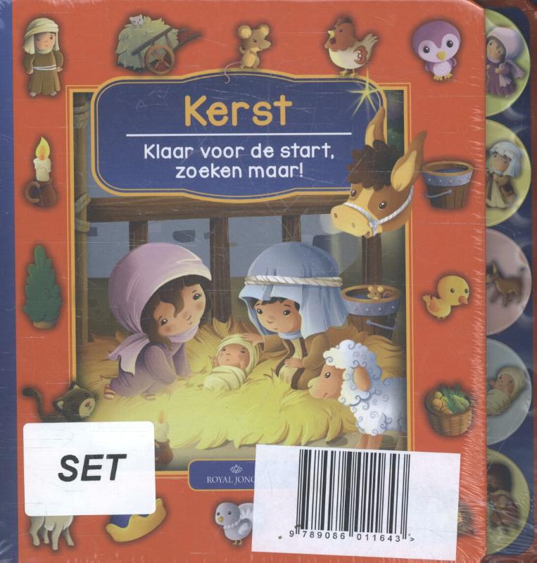Achterkant van Kerst (set van 3 ex)