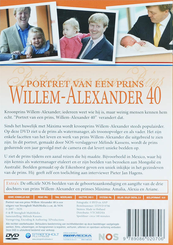 Achterkant van Portret van een Prins, Willem-Alexander 40