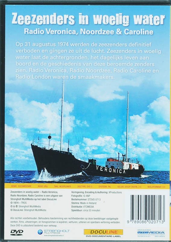 Achterkant van Zeezenders in woelig water