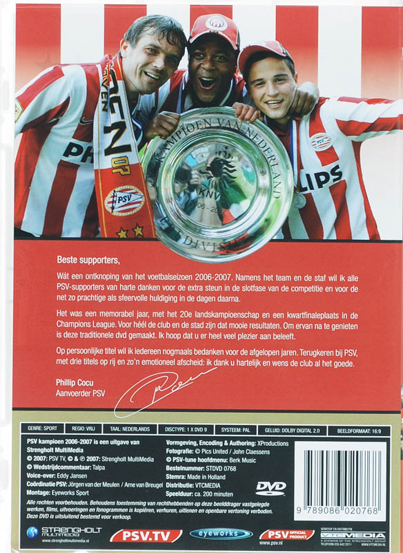 Achterkant van 2006/2007