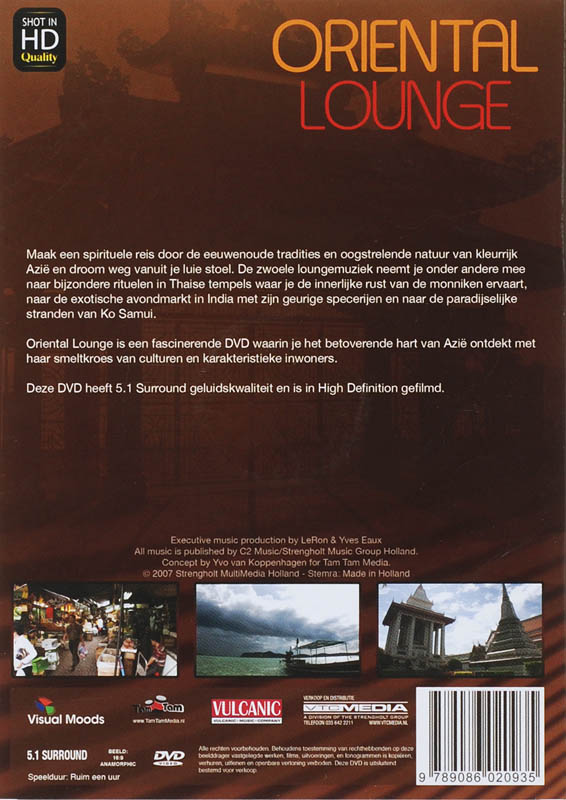 Achterkant van Oriental Lounge