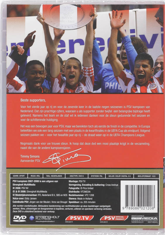Achterkant van PSV kampioen 2007-2008