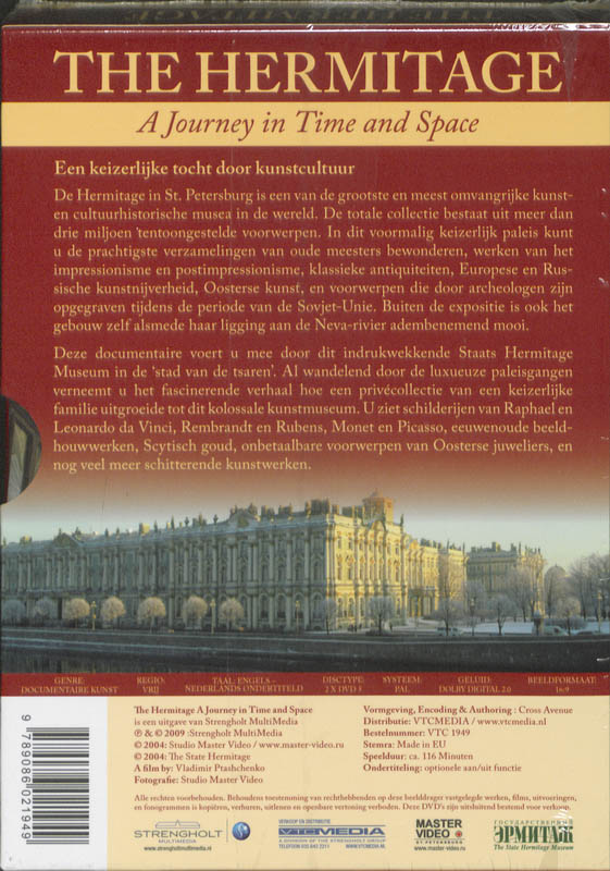 Achterkant van The Hermitage Volkskrant