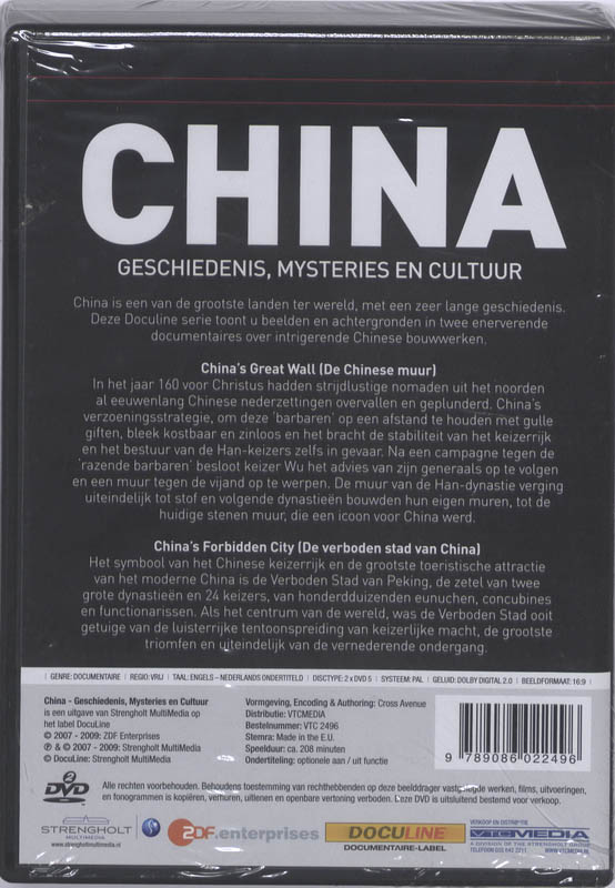 Achterkant van China