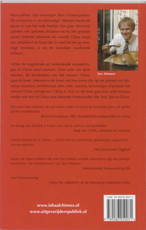 Achterkant van De Inhaalchinees