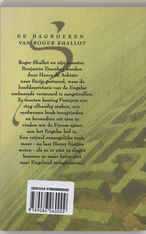 Achterkant van De gifbeker