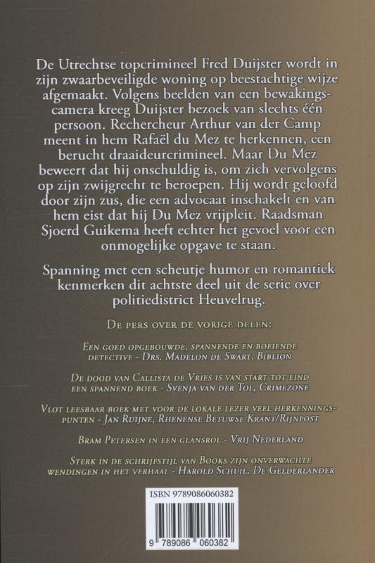 Achterkant van Een afgesloten huis