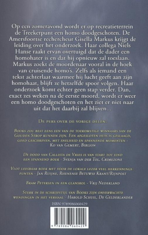 Achterkant van Cruise control