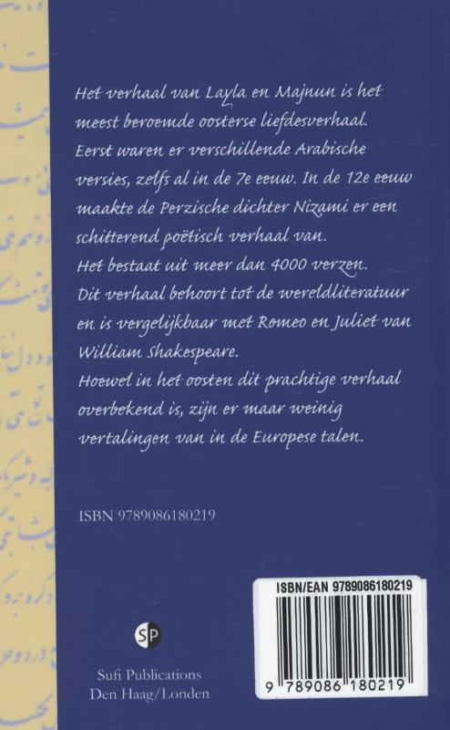 Achterkant van Het liefdesverhaal van Layla en Majnun