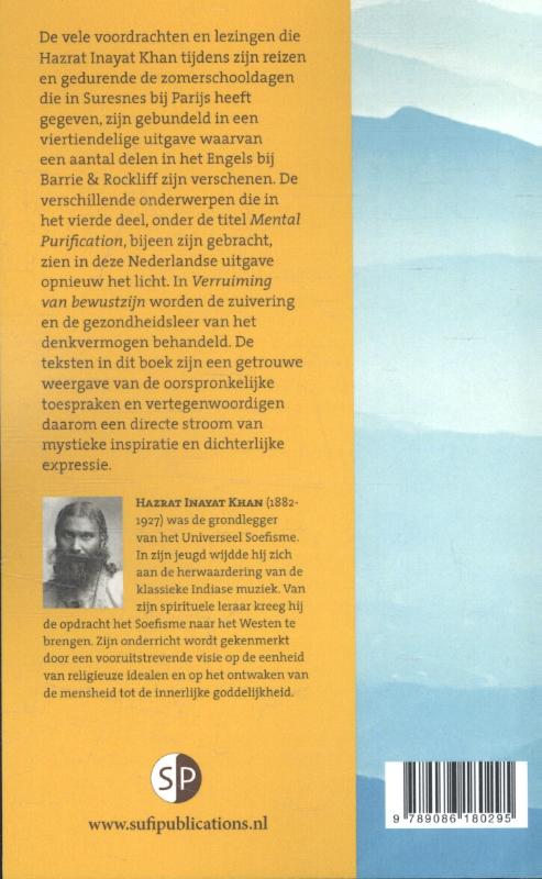Achterkant van Verruiming van bewustzijn