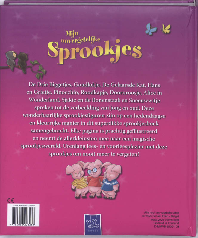 Achterkant van Mijn onvergetelijke sprookjes