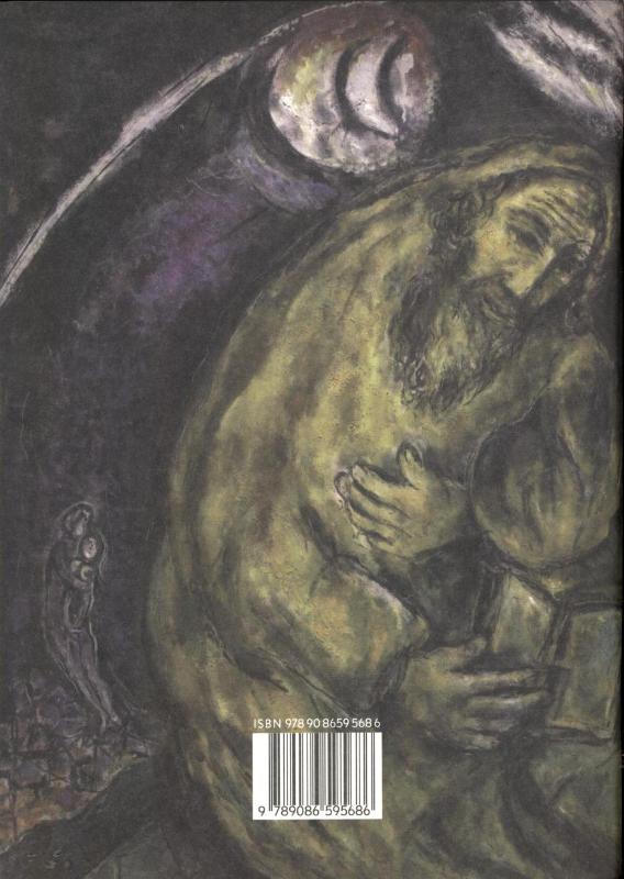 Achterkant van De Éne God is de andere niet