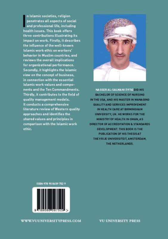 Achterkant van Quality management guidelines for islamic societies