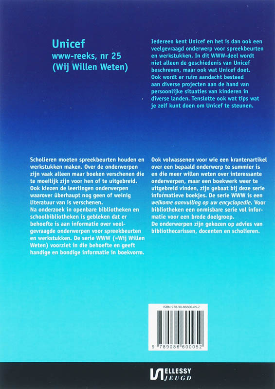 Achterkant van Unicef