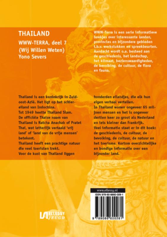 Achterkant van Thailand