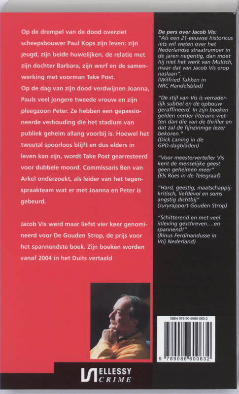 Achterkant van De scheepsbouwer