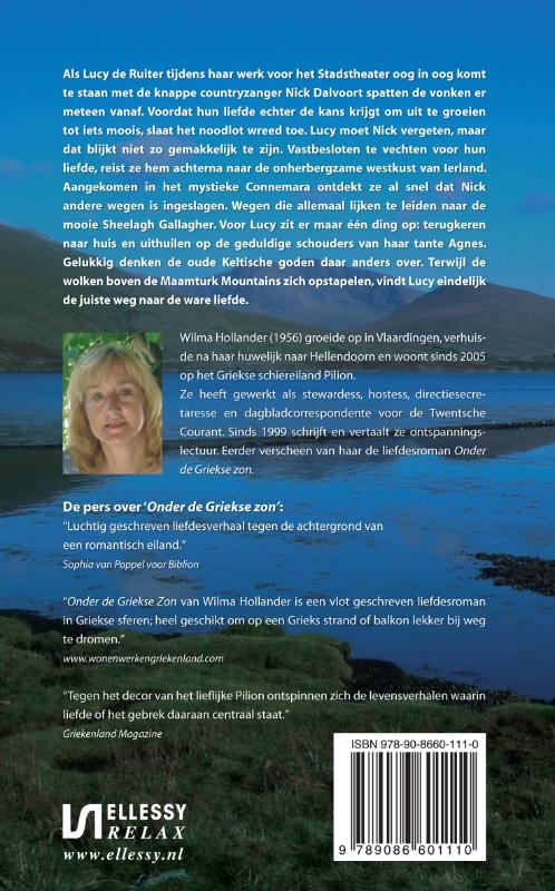 Achterkant van Dans der liefde