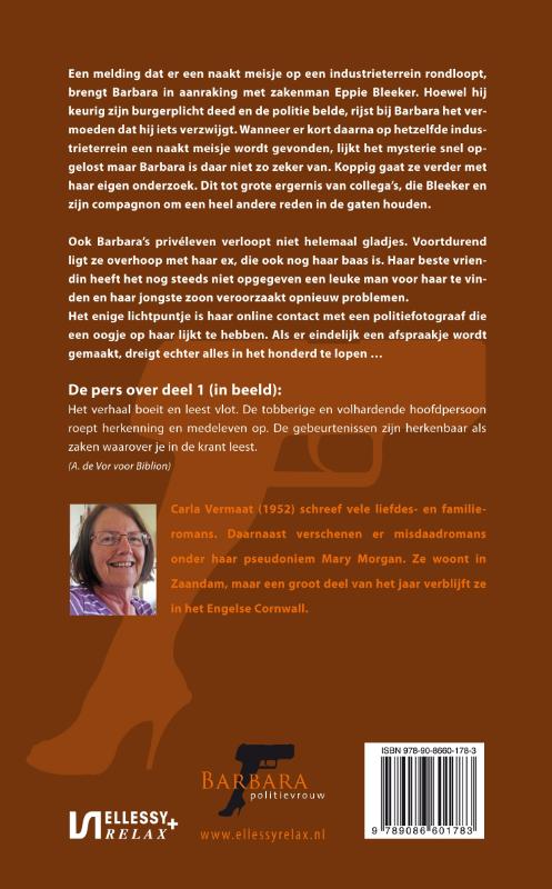 Achterkant van Meisjes loos