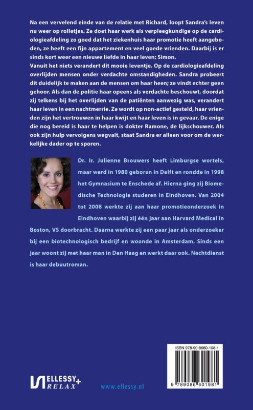 Achterkant van Nachtdienst