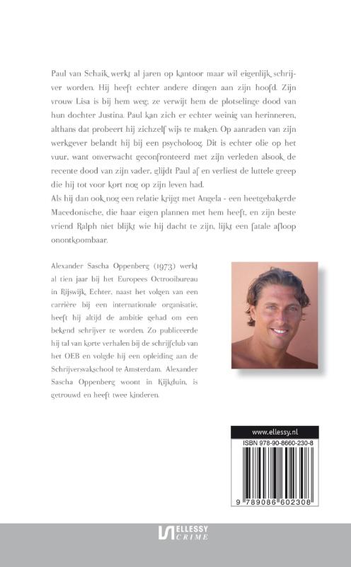 Achterkant van Benauwd