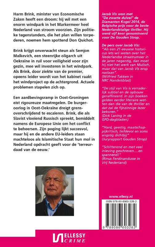 Achterkant van Don Quichote