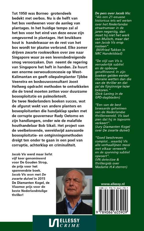 Achterkant van De Borneodeal