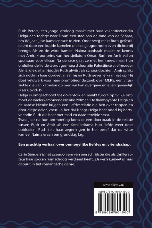 Achterkant van De witte kameel