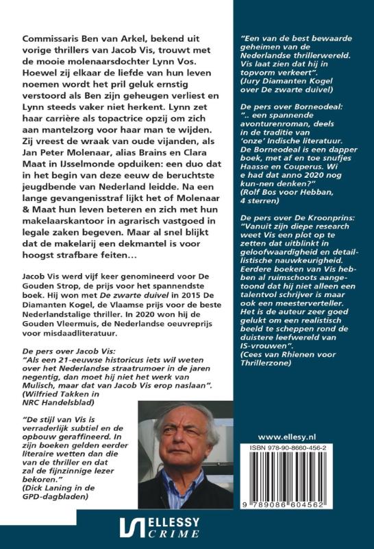 Achterkant van De molenaarsdochter