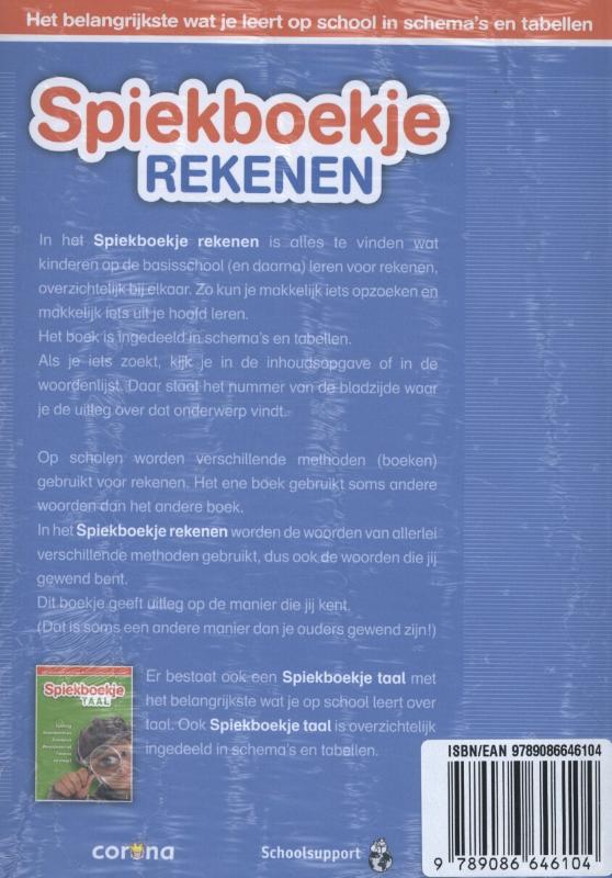 Achterkant van Spiekboekje rekenen (5 ex)