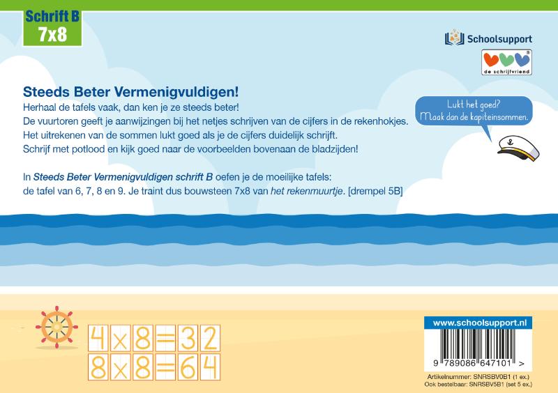 Achterkant van Steeds beter vermenigvuldigen - bouwsteen 7x8