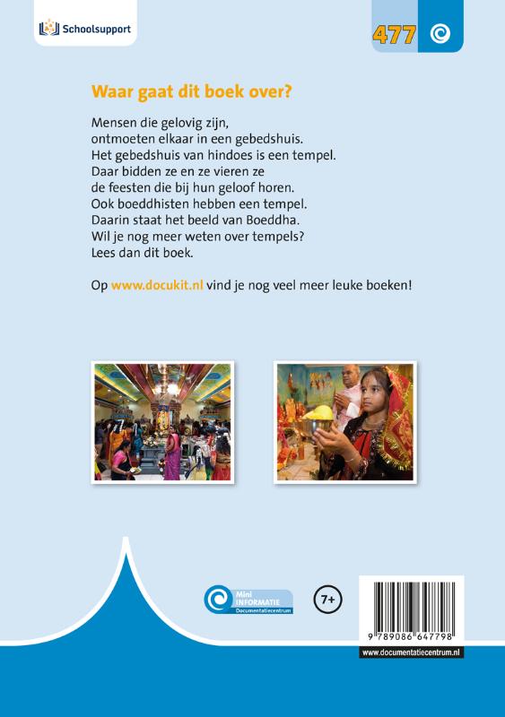 Achterkant van De tempel