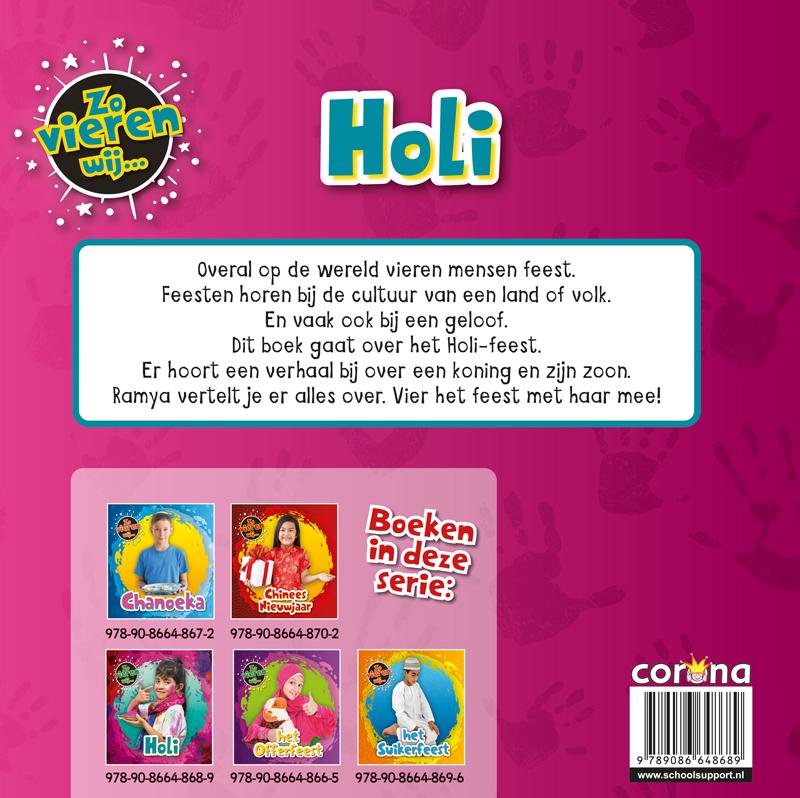 Achterkant van Holi