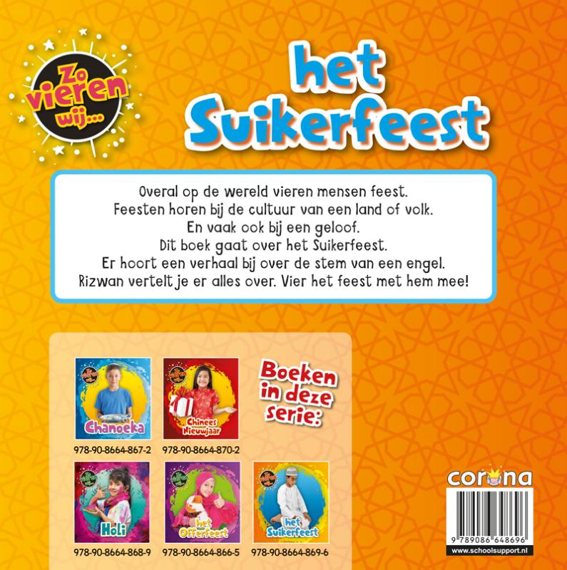Achterkant van Het Suikerfeest