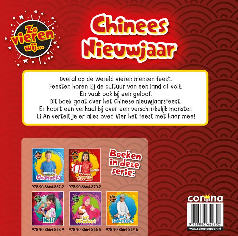 Achterkant van Chinees Nieuwjaar