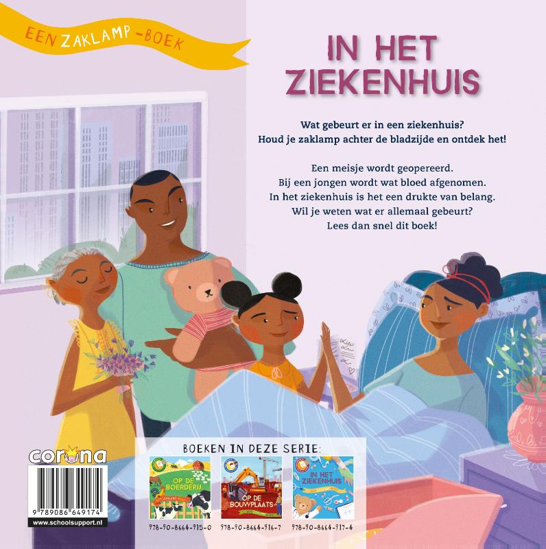 Achterkant van In het ziekenhuis