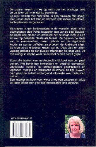 Achterkant van Shoekran!