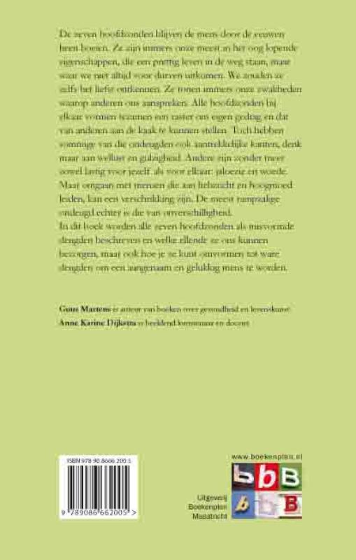 Achterkant van Jaloezie, wellust