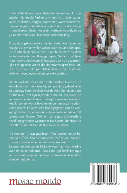 Achterkant van Ethiopie ongekend anders!