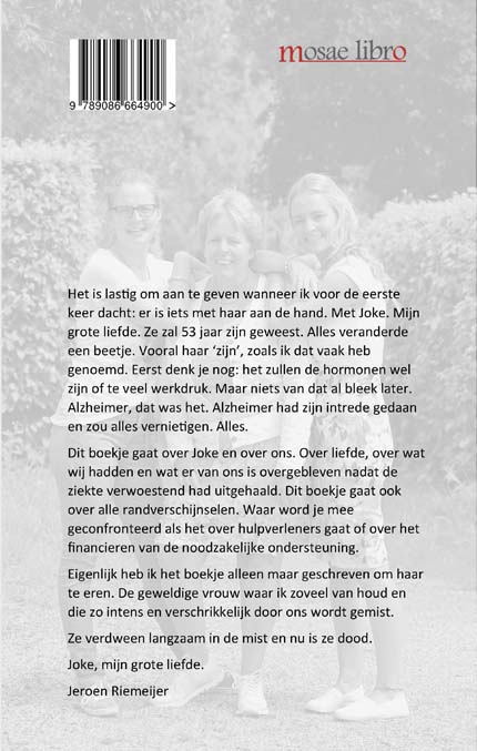 Achterkant van Bizarre nevel