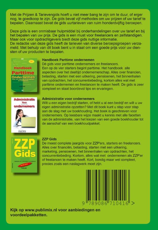 Achterkant van 2015