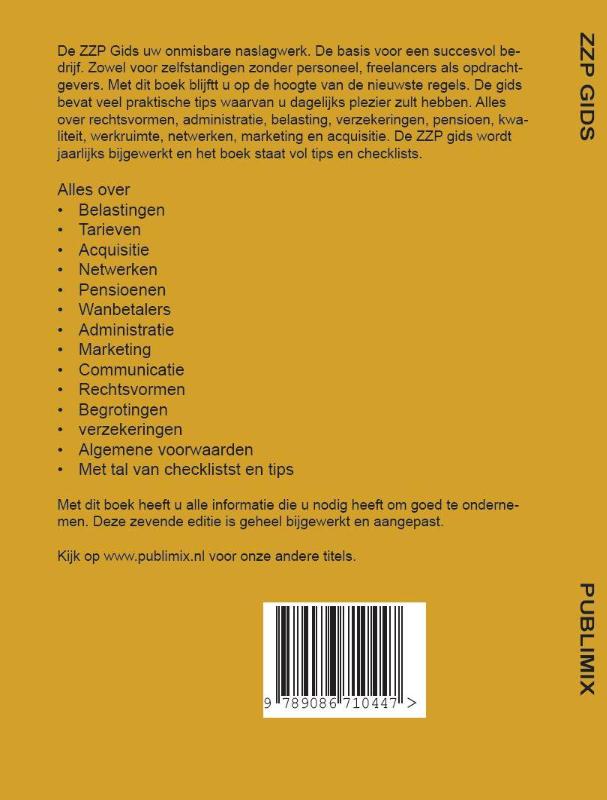 Achterkant van 2016