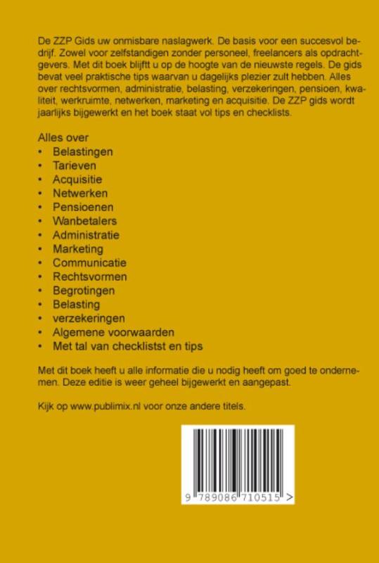 Achterkant van 2017